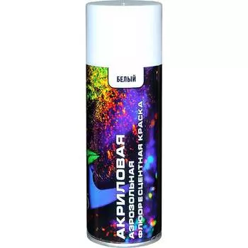 Флуоресцентная краска Veslee V1007