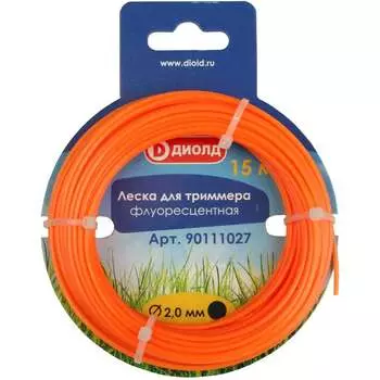 Флуоресцентная леска для триммера ДИОЛД 90111027