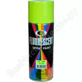 Специальная флюоресцентная краска Bosny 1005