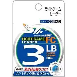 Флюорокарбон Linesystem Light Game Leader FC 04405