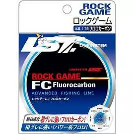 Флюорокарбоновая леска Linesystem Rock Game FC 01689