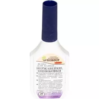 Флюс для нержавейки и оцинковки Pro Legend PL4330