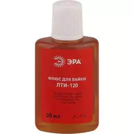 Флюс для пайки ЭРА PLF01 ЛТИ120 Б0052559