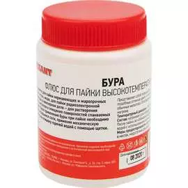 Флюс для пайки REXANT БУРА 09-3657