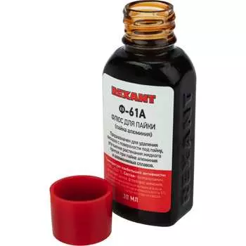 Флюс для пайки REXANT 09-3615-1
