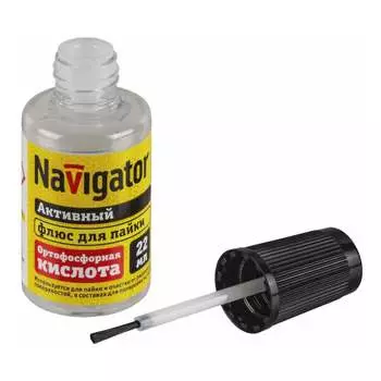 Флюс Navigator NEM-Fl04-F22 93266
