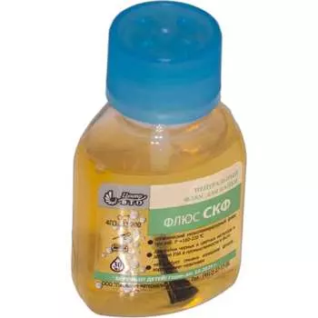 Флюс Pro Legend СКФ PL4355