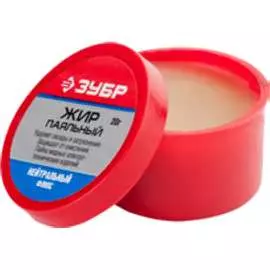 Флюс ЗУБР 55477-020