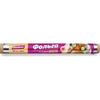 Фольга Amatera Ультра 29 см x 20 м, 14 мкм AMA3207