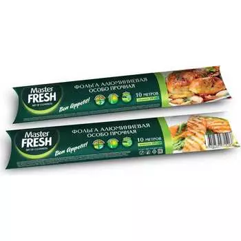 Фольга Master Fresh Алюмин 218390