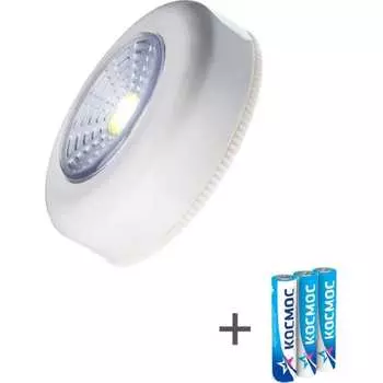 Фонарь КОСМОС KOC305B