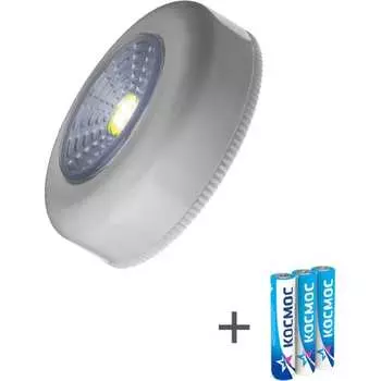 Фонарь КОСМОС KOC307B