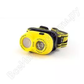 Налобный фонарь ЯРКИЙ ЛУЧ LH-210 LEMUR 4606400105954