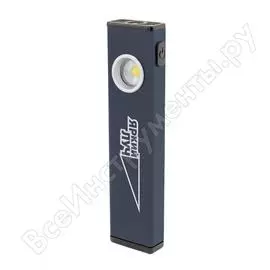 Фонарь ЯРКИЙ ЛУЧ XS -200 Scout Mini 4606400106319