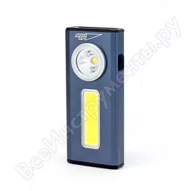 Фонарь ЯРКИЙ ЛУЧ XS -510 Scout 4606400106258