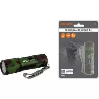 Фонарь TDM ELECTRIC Тактика 1 SQ0350-0093