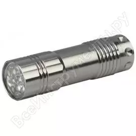 Фонарь ТРОФИ