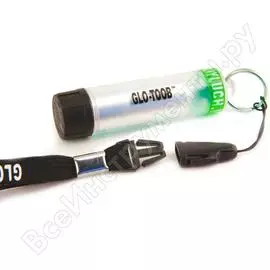 Фонарь ЯРКИЙ ЛУЧ GLO-TOOB 4606400105145