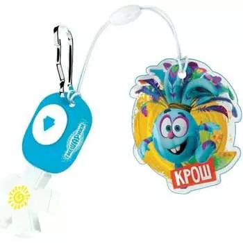 Фонарик-маячок безопасности ФОТОН СМЕШАРИКИ 23125