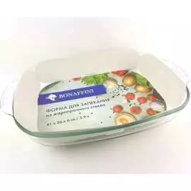 Форма для запекания BONAFFINI