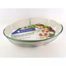 Форма для запекания BONAFFINI ТМ BON012 ТП9657