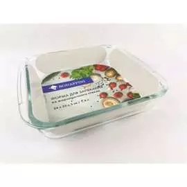 Форма для запекания BONAFFINI