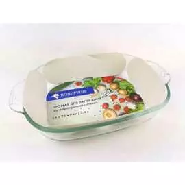 Форма для запекания BONAFFINI ТМ BON008 ТП9648