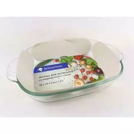 Форма для запекания BONAFFINI ТМ BON009 ТП9655