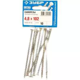 Фосфатированные саморезы по дереву ЗУБР 4,8х102 мм (10 шт.) 300036-48-102