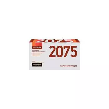 Фотобарабан для Brother HL-2030R, 2040R, 2070NR, DCP-7010R, 7025R, MFC-7420R, 7820R EasyPrint DB-2075