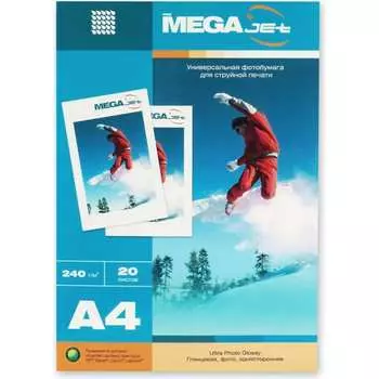 Фотобумага для цветной струйной печати ProMega Jet 60577