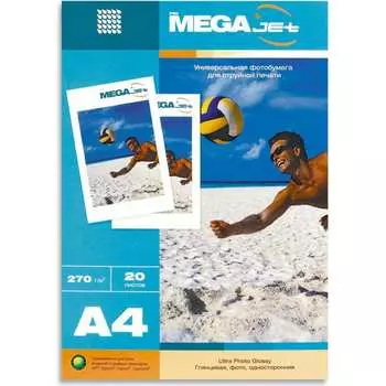 Фотобумага для цветной струйной печати ProMega Jet 60579