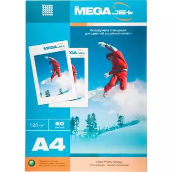 Фотобумага для цветной струйной печати ProMega Jet 14574961568565