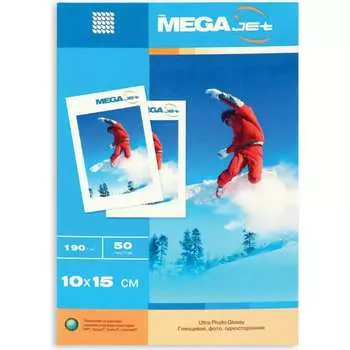 Фотобумага для цветной струйной печати ProMega Jet 75346