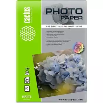 Фотобумага для струйной печати Cactus CS-MA418050 1558440