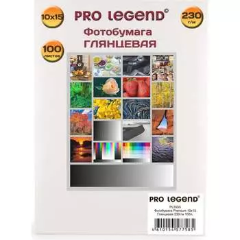 Фотобумага Pro Legend PL5555