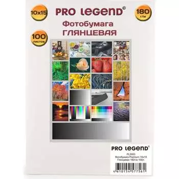 Фотобумага Pro Legend PL5553
