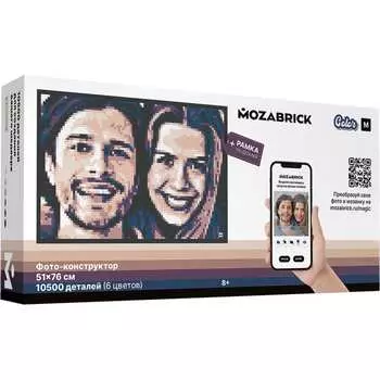 Фотоконструктор MOZABRICK
