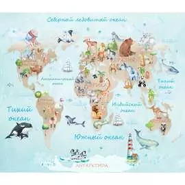 Фотообои Dekor Vinil