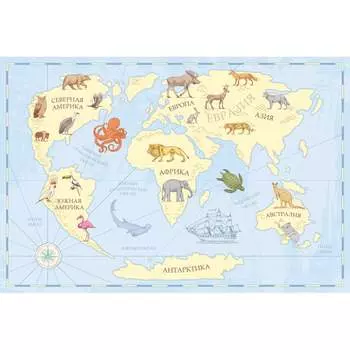 Фотообои DIVINO