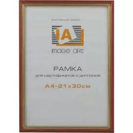 Фоторамка для фотографий Image Art