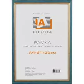 Фоторамка для фотографий Image Art