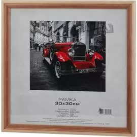 Фоторамка Image Art