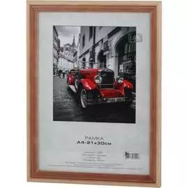 Фоторамка Image Art