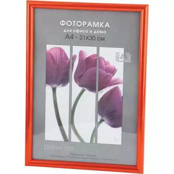 Фоторамка Image Art