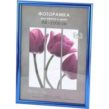 Фоторамка Image Art