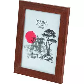 Фоторамка Image Art