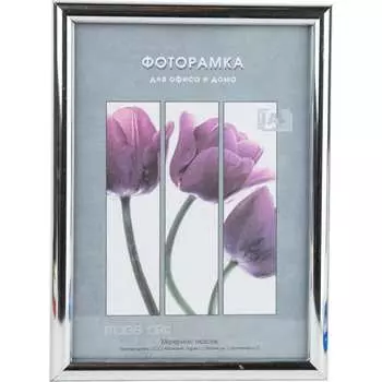 Фоторамка Image Art