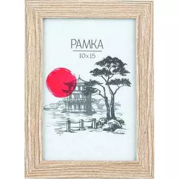 Фоторамка Image Art