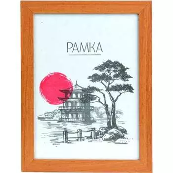 Фоторамка Image Art